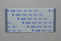 images/cable/ffc.jpg